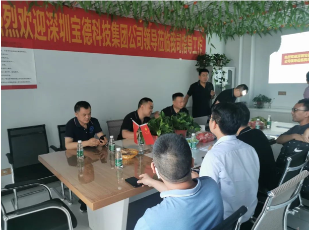 湖南福特建設工程有限公司,湖南建筑工程施工,市政公用工程,電力工程總承包,機電工程,鋼結構工程,古建筑工程 湖南福特建設工程有限公司,湖南建筑工程施工,市政公用工程,電力工程總承包,機電工程,鋼結構工程,古建筑工程