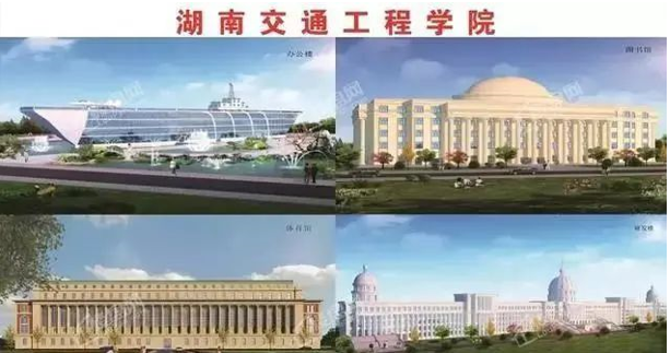 湖南福特建設(shè)工程有限公司,湖南建筑工程施工,市政公用工程,電力工程總承包,機(jī)電工程,鋼結(jié)構(gòu)工程,古建筑工程